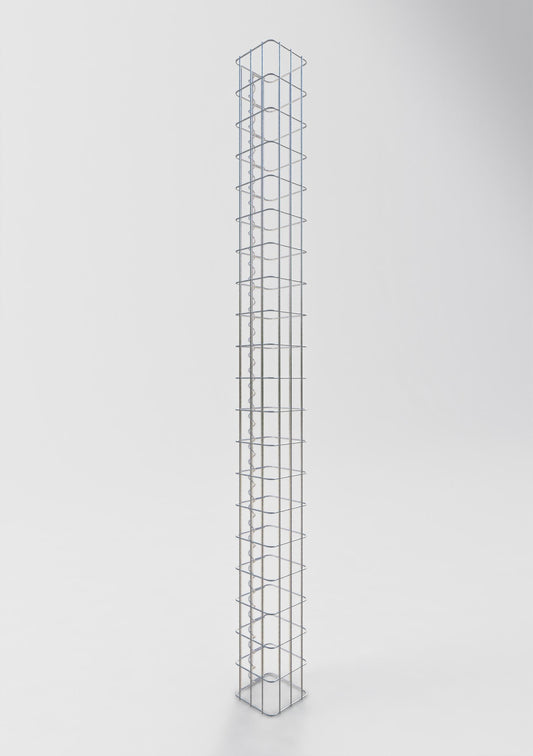 Colonna di gabbioni quadrata 17 cm x 17 cm, altezza 200 cm, MW 5 cm x 10 cm