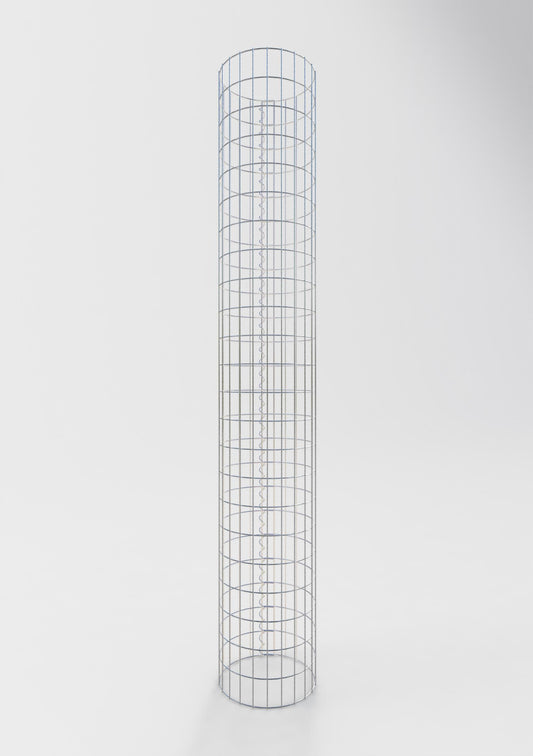 Gabionensäule rund 37 cm Durchmesser, 230 cm Höhe, Maschenweite 5 cm x 10 cm