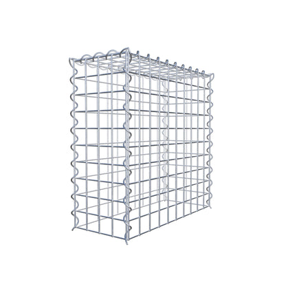 Gabion rapporté type 3 50 cm x 50 cm x 20 cm (L x H x P), mailles 5 cm x 5 cm, spirale