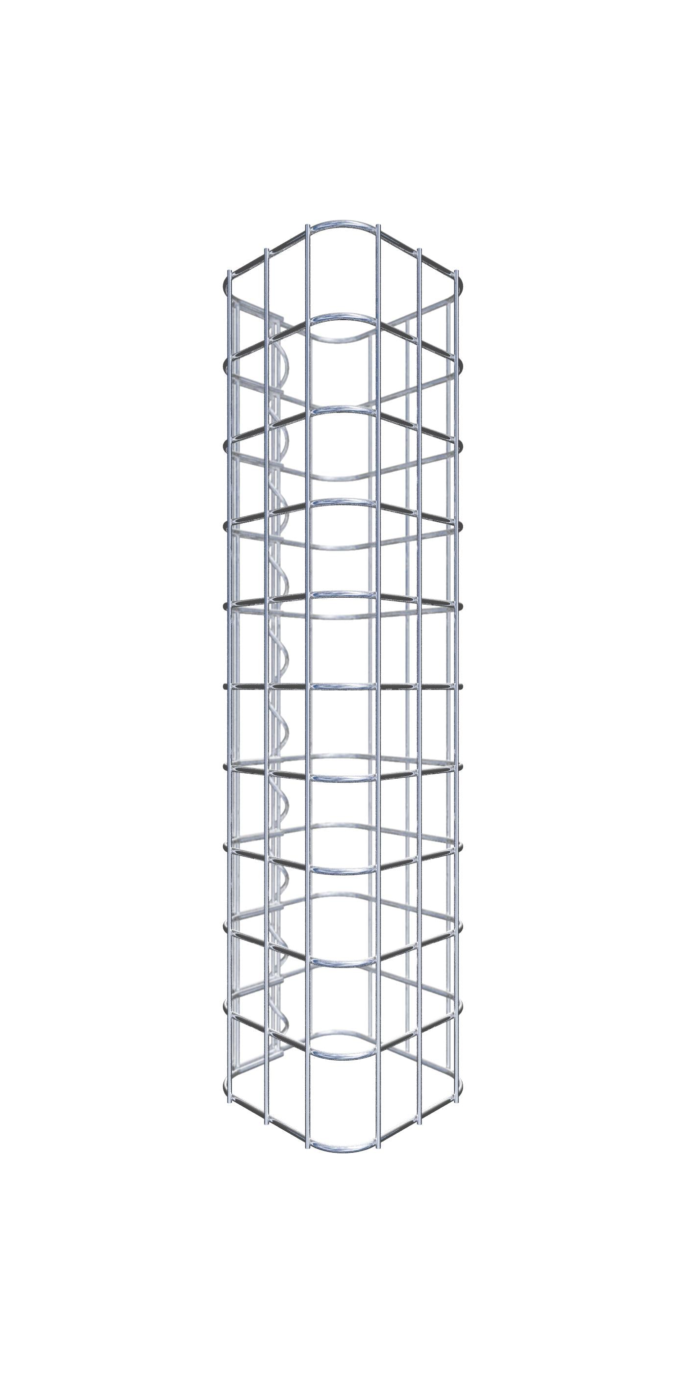 Gabione Saeule eckig 05x05 17x17 050