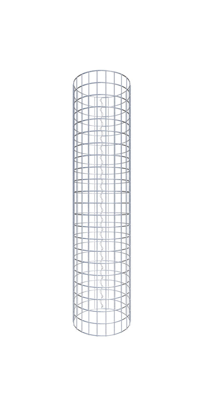 Gabione Saeule rund 05x05 37 110