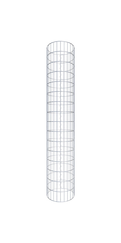 Gabione Saeule rund 05x10 42 160
