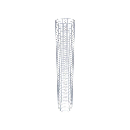 Gabionensäule rund 37 cm Durchmesser, 230 cm Höhe, Maschenweite 5 cm x 5 cm