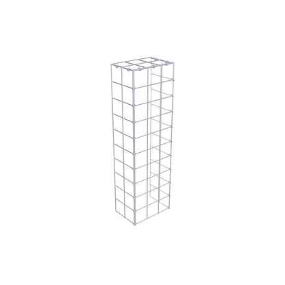 Fourche rapportée type 4 100 cm x 20 cm x 30 cm (L x H x P), maille 10 cm x 10 cm, anneau en C