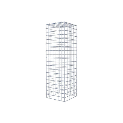 Fourche rapportée type 3 100 cm x 30 cm x 30 cm (L x H x P), mailles 5 cm x 5 cm, anneau C