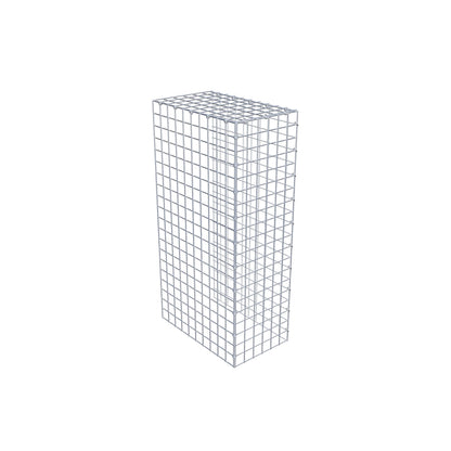 Fourche rapportée type 4 100 cm x 50 cm x 30 cm (L x H x P), mailles 5 cm x 5 cm, anneau C