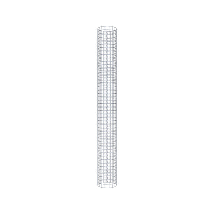 Colonna gabbionata rotonda 27 cm di diametro, 230 cm di altezza, maglia 5 cm x 5 cm