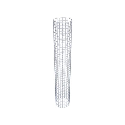 Colonne de gabion ronde 32 cm de diamètre, 200 cm de hauteur, maille 5 cm x 5 cm