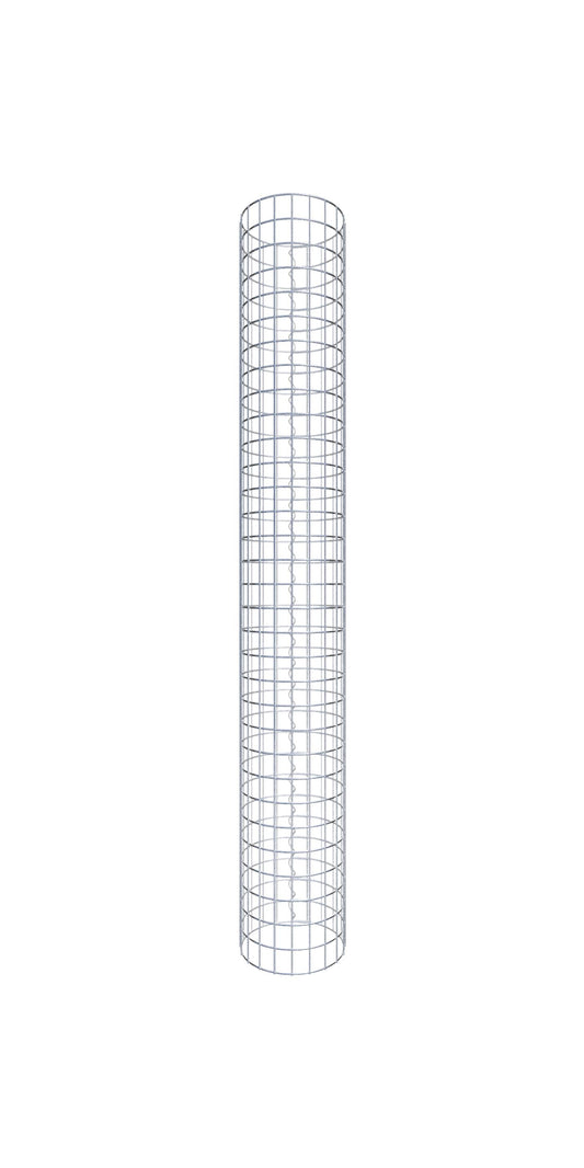 Gabione Saeule rund 05x05 32 160